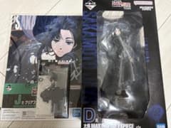 SAKAMOTO DAYS 사카모토 데이즈 이치 반 쿠지 D상 대불 피규어