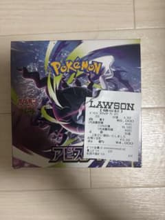 最安ショップ比較】 ＜ペリペリなし＞ ﾎﾟｹﾓﾝｶｰﾄﾞｹﾞｰﾑ MEGA 拡張パック