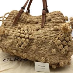 GERARD DAREL ジェラールダレル ハンドバッグ かごバッグ ベージュ 