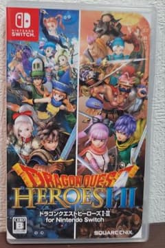 ドラゴンクエストヒーローズII for Nintendo Switch - メルカリ