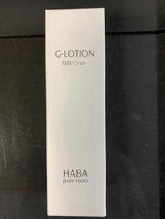ハーバー Gローション  180mlのサムネイル