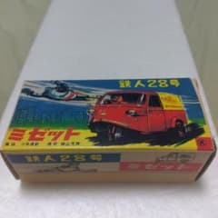 m37549450128_1.jpg?1744115728