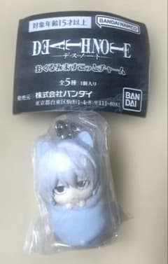 新品未開封　DEATH NOTE おくるみますこっとチャーム　ニア