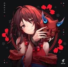 【限定値下げ中】 Yuki Aim マウスパッド鬼 (color BLACK)のサムネイル