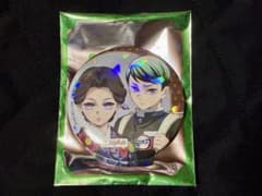 鬼滅の刃 ジョイフル joyfull コラボ 缶バッジ 缶バッチ 愈史郎 珠世