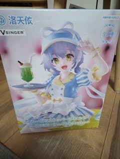 洛天依 ぬーどるストッパーフィギュア ウェイトレスver.