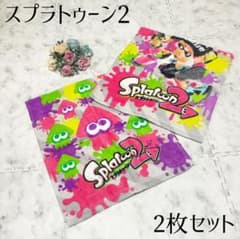 미사용품 스플라툰 2 * 캐릭터 프린트 페이스 타올 2장 세트