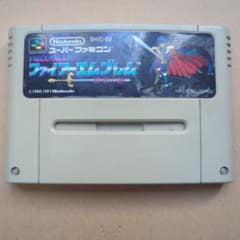 スーパーファミコン ソフト ファイアーエムブレム SHVC-606 日本製 - メルカリ