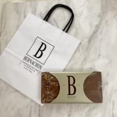 Bernachon ベルナシオン テ アールグレイ タブレット ベル - メルカリ