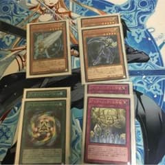 遊戯王AFデッキパーツのサムネイル