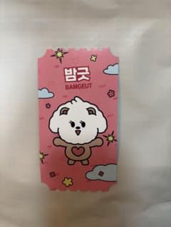 TXT PPULBATUカフェ 購入特典 バムグッのサムネイル