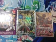 バディファイト　百鬼夜行デッキのサムネイル