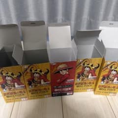 ワンピースカードゲーム 空箱 5個セット - メルカリ