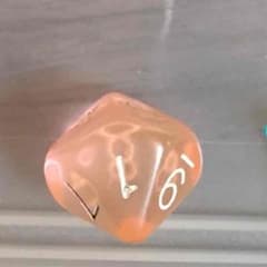 10面体1個【てぃー様用】のサムネイル