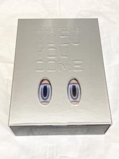 ゆず YUZU YOU DOME ローソン限定プレミアムBOX Blu-ray - メルカリ