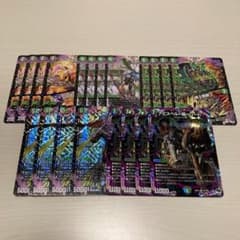 m37551010776_1.jpg?1713965617