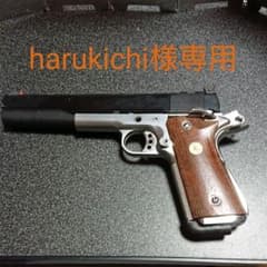 「harukichi様専用」MGC マキシコンプ ガスガン ジャンク品のサムネイル