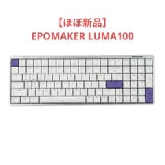 ほぼ新品】EPOMAKER LUMA100 ワイヤレスキーボード - メルカリ