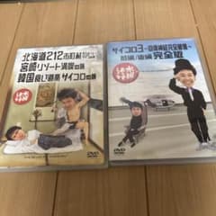 수요일 어때요 dvd2작