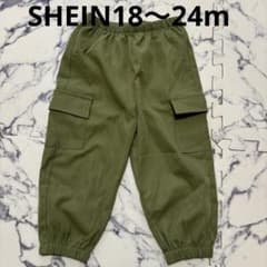 SHEIN キッズ ベビー 12〜24m カーゴパンツ 新品未使用のサムネイル