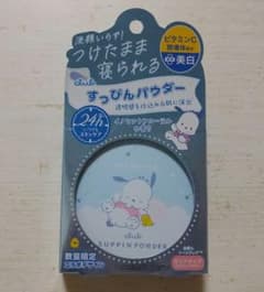 【数量限定】club すっぴんパウダー ポチャッコ サンリオのサムネイル