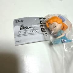 ディズニー 肩ズン ピーター・パン ウェンディのサムネイル