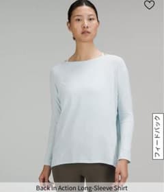 ルルレモン　Back in Action Long-Sleeve Shirtのサムネイル