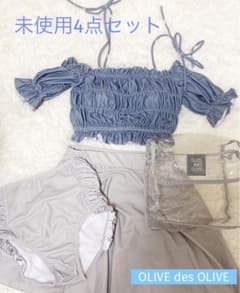 OLIVE des OLIVE スイムウェアのサムネイル