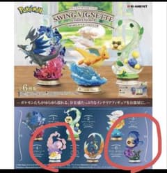 ポケモン スイングヴィネットコレクション4 ブラッキー ルナトーン