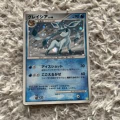 ポケモンカード グレイシア Lv.46のサムネイル