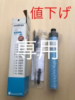 乾式コア かん太君Ⅱのサムネイル