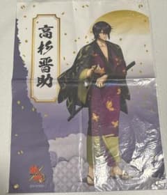 銀魂 高杉晋助 A賞 布ポスター キャラポップストア アトレ秋葉原のサムネイル
