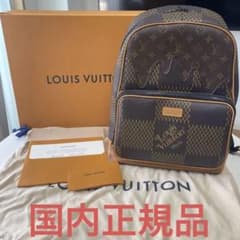 田中みずき様専用のサムネイル