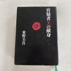 m37552931668_1.jpg?1720944567