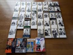 漫画 鬼平犯科帳+α　まとめ売りのサムネイル