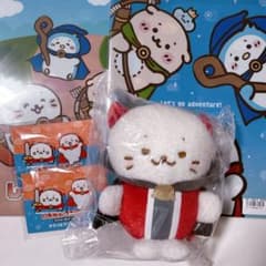 しろたん クエスト くじ 特賞 大魔王たん ぬいぐるみ - メルカリ