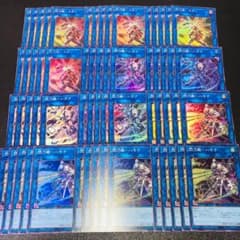 E877遊戯王 閃刀姫カガリ シズク ハヤテ 各20枚 計60枚 まとめ売り