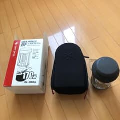 スノーピーク　ギガパワーBF ランタンのサムネイル