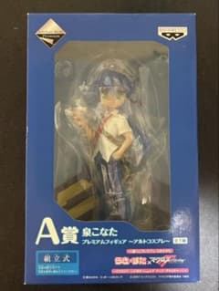 らき☆すた 泉こなた一番くじA賞プレミアムフィギュアF賞ストラップ グッズセットのサムネイル