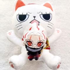 【値下げ】TVアニメ『ダンダダン』 ターボババア ぬいぐるみ&マスコット セット