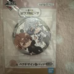 カラフルピーチ缶バッジのサムネイル