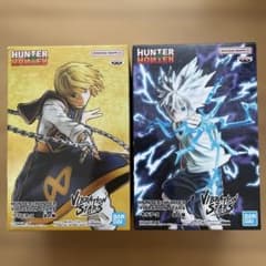 HUNTER×HUNTER キルア　クラピカ　バイブレーションスターズ　プライズ