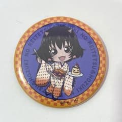 피치 마키 미니 캐릭터 캔 배치 귀등의 냉철 세이부엔 유엔치