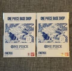 ONE PIECE BASE SHOP リミテッドカードコレクション - メルカリ