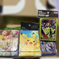 【 新品・未開封】 ポケモンカードゲーム デッキシールド デッキケース まとめ売