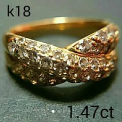 【売約済み】  1.47ct！！k18 ダイヤモンドリングのサムネイル
