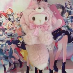 サンリオ 北海道限定 キツネ マスコットキーホルダー マイメロディ