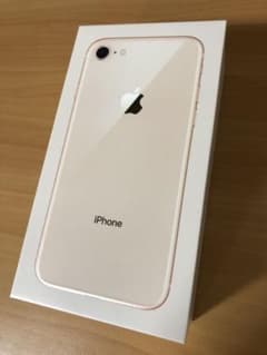 【新品】iPhone 8 auのサムネイル