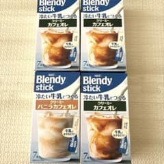 AGF ブレンディ スティック 冷たい牛乳でつくる カフェオレ バニラカフェオレのサムネイル