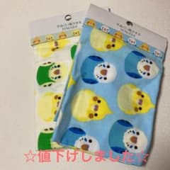 【値下げ】手ぬぐい風タオル インコ 2種セットのサムネイル